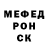 Метадон белоснежный Traveller King