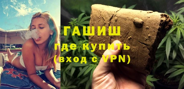 соль ск Абаза