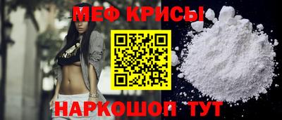 шишки Кумертау