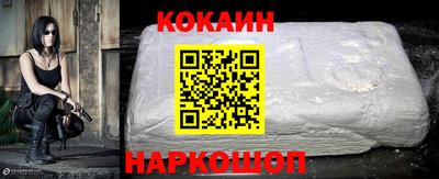 шишки Кумертау
