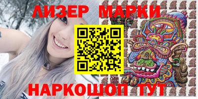 метамфетамин Кулебаки