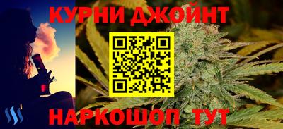 крисы Кунгур