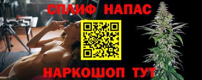 шишки Кумертау