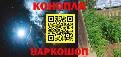таблы Краснокаменск
