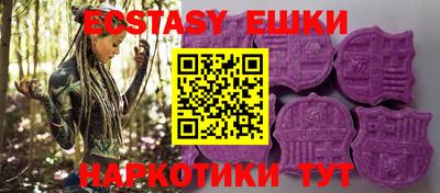 крисы Кунгур