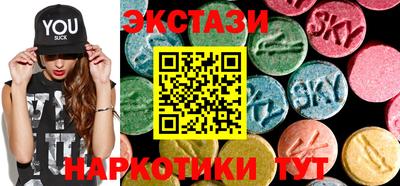 крисы Кунгур