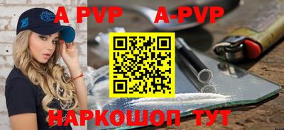 крисы Кунгур