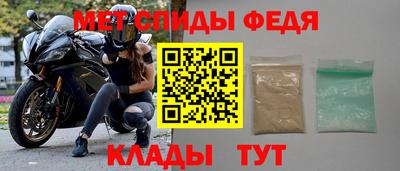 шишки Кумертау