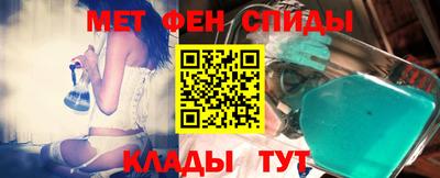 шишки Кумертау