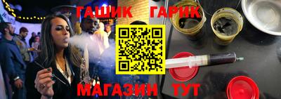 шишки Кумертау