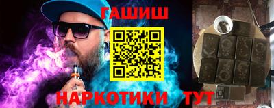 крисы Кунгур