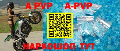 крисы Кунгур