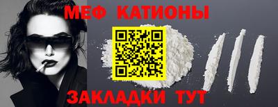 крисы Кунгур