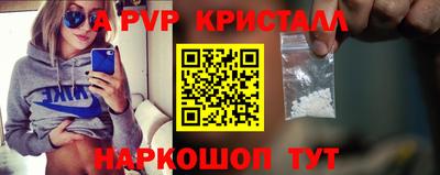 шишки Кумертау