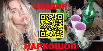 крисы Кунгур