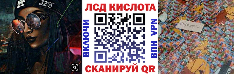 наркотики  Донской  Марки NBOMe 1,5мг 